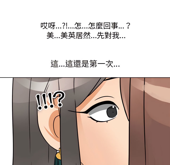 109.jpg