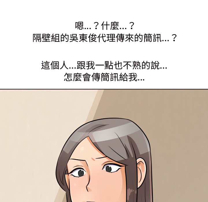 133.jpg