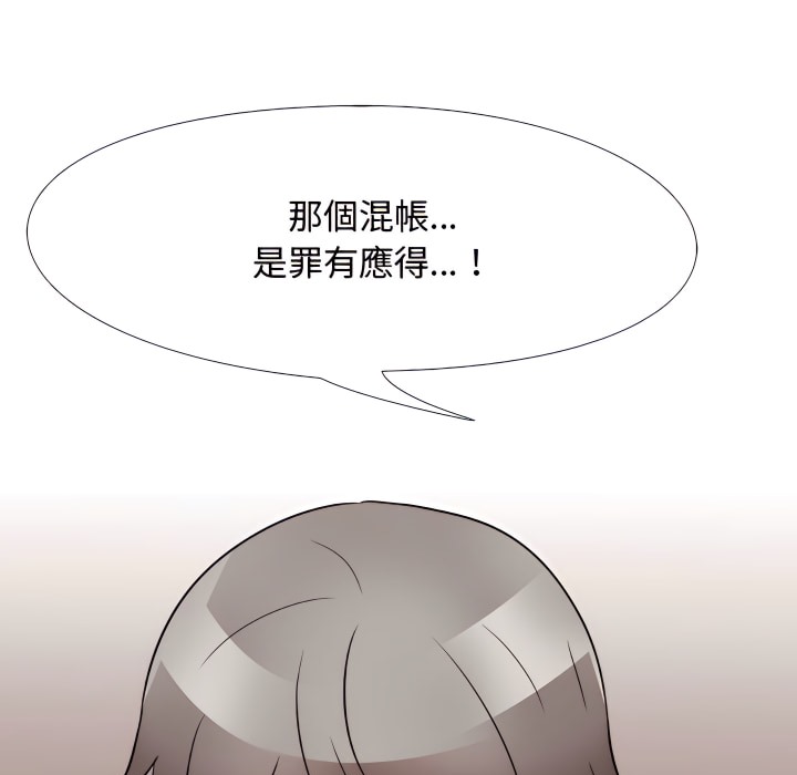 108.jpg