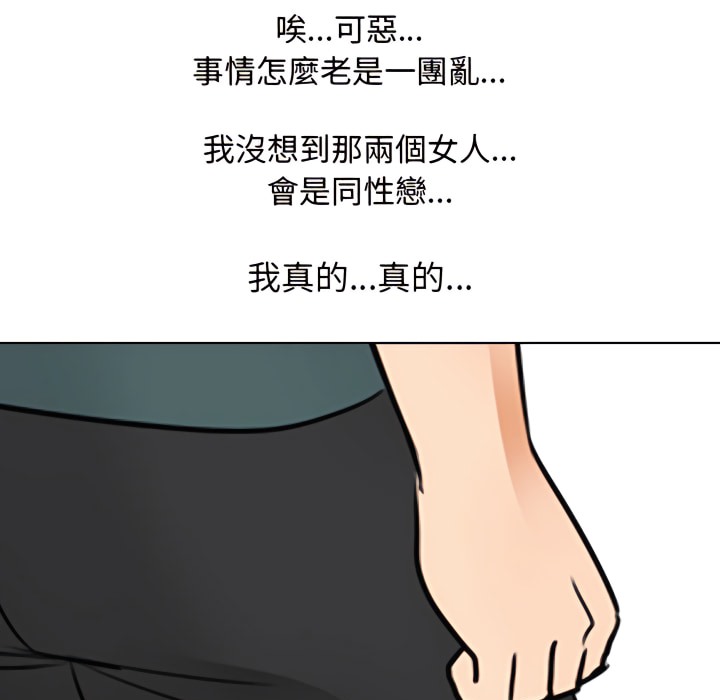 118.jpg