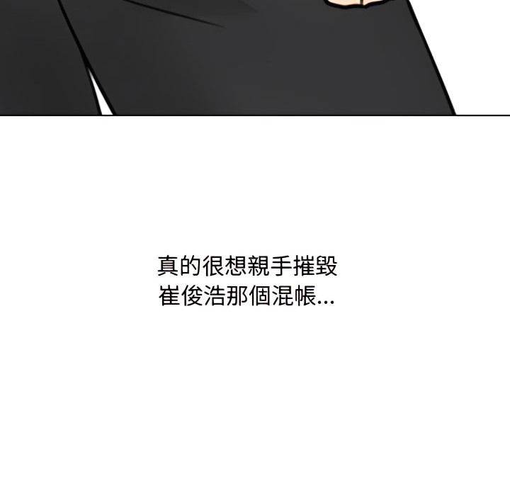 119.jpg