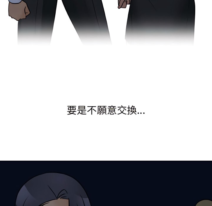 149.jpg