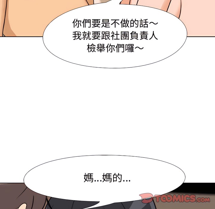 118.jpg