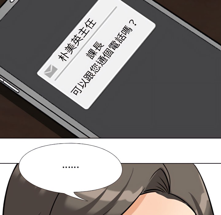 139.jpg