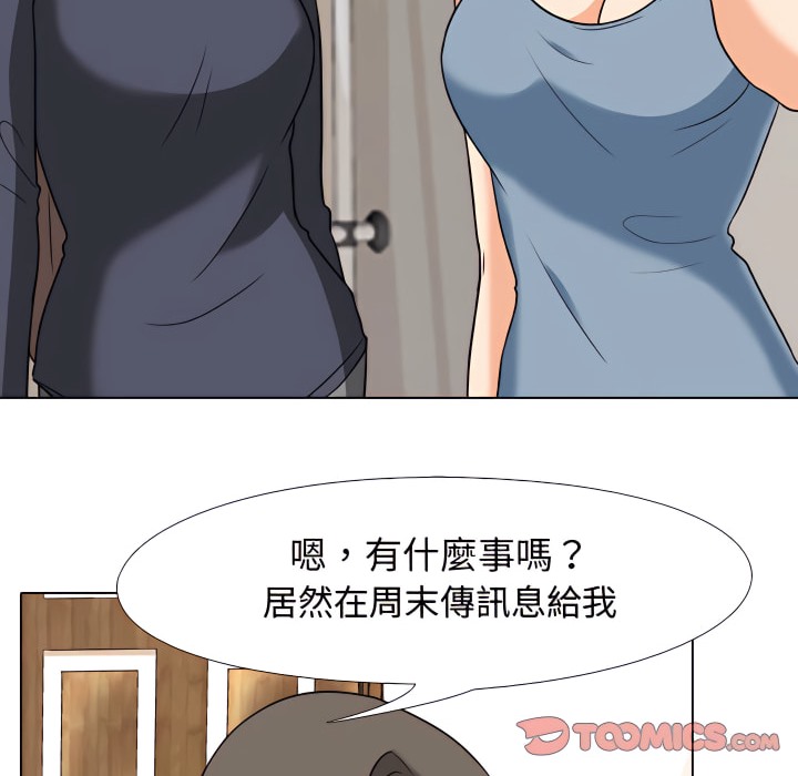 84.jpg