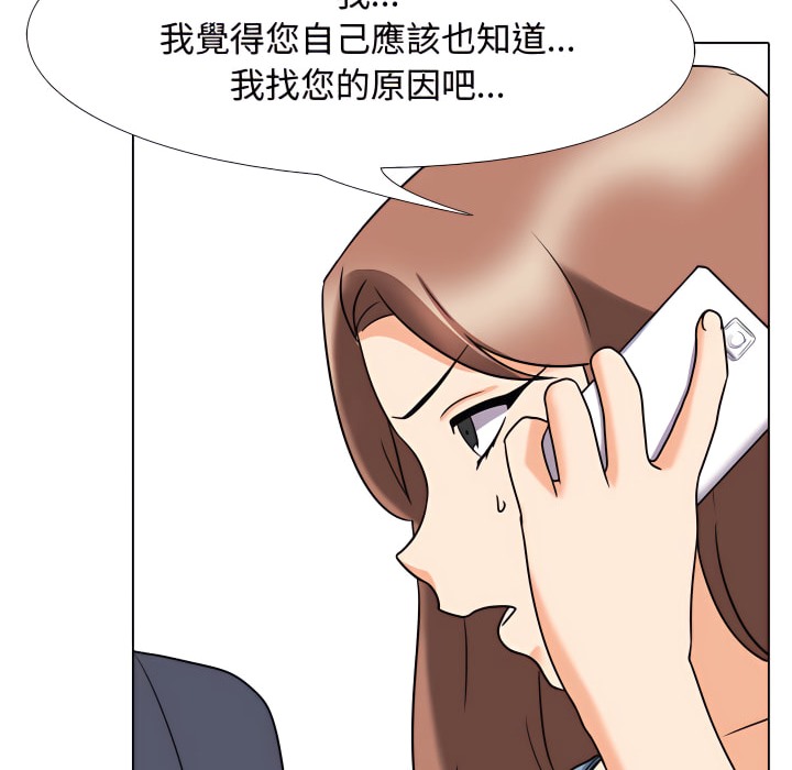 86.jpg
