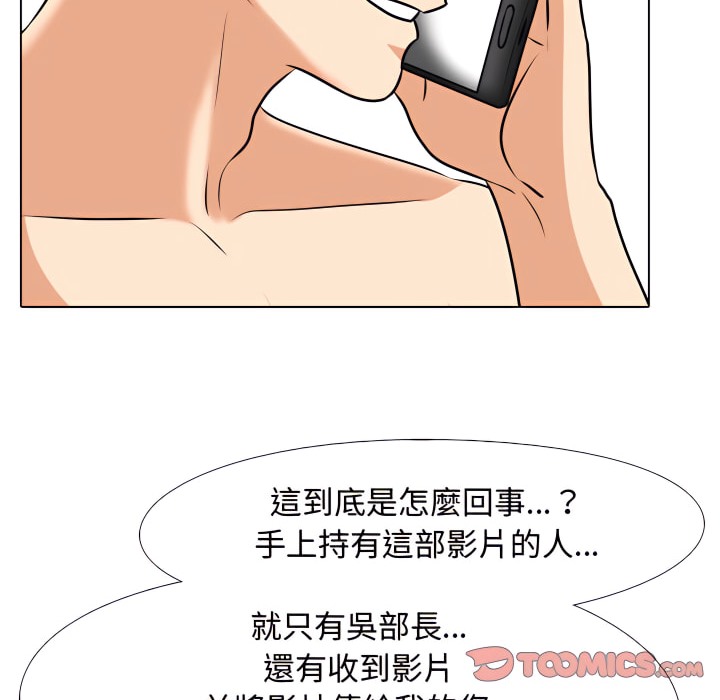 96.jpg