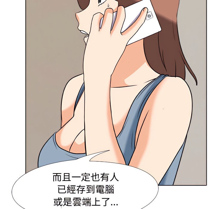 110.jpg