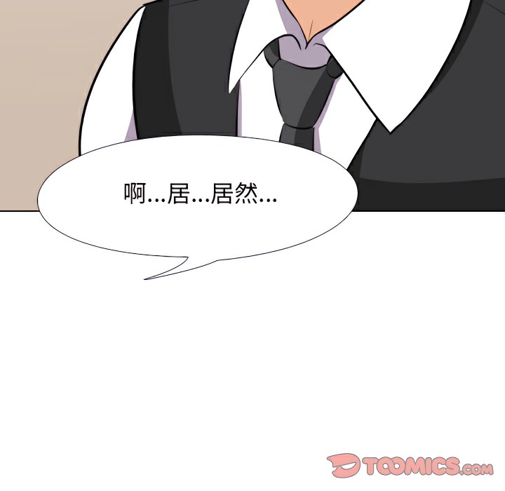76.jpg