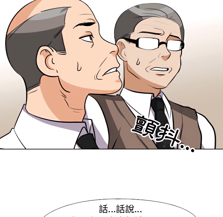 81.jpg