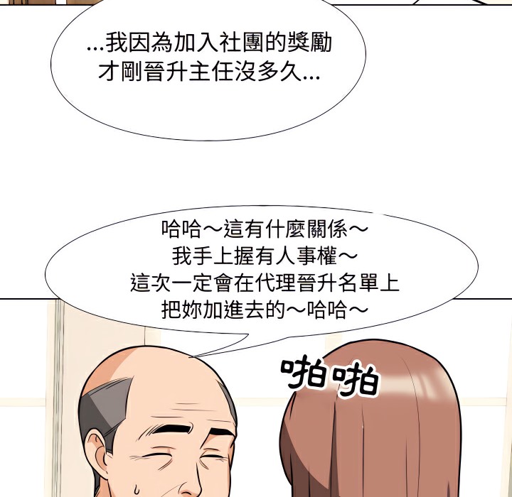 65.jpg