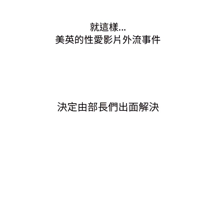 105.jpg