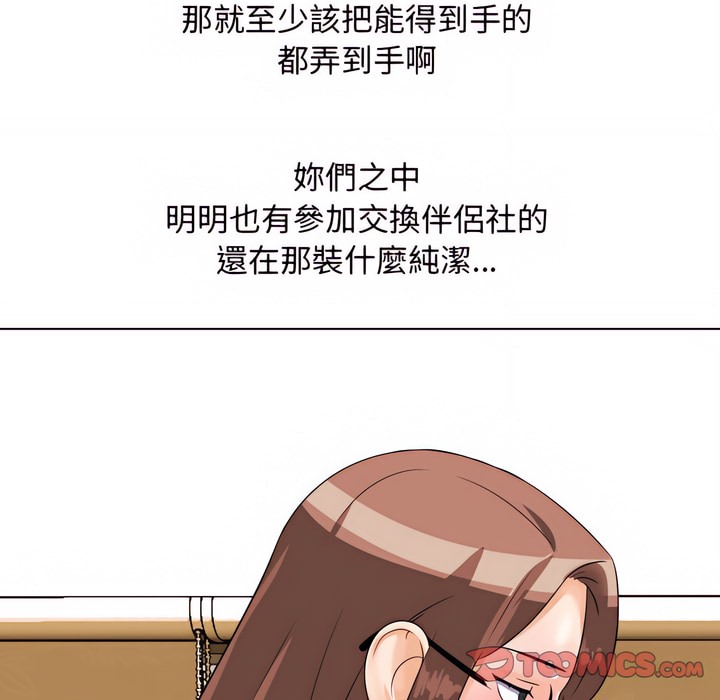 59.jpg
