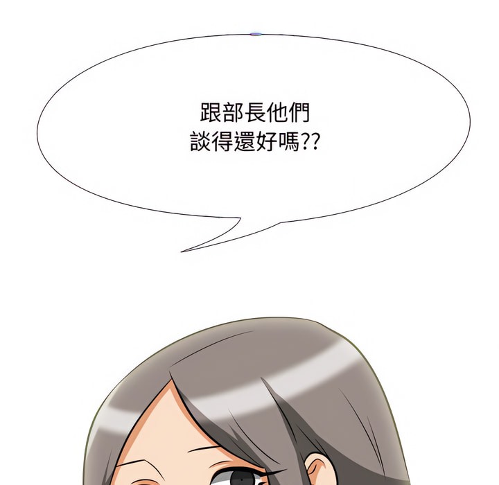 87.jpg