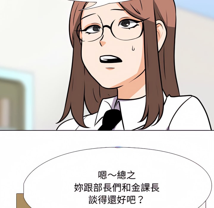 96.jpg