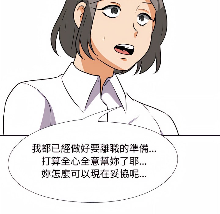106.jpg