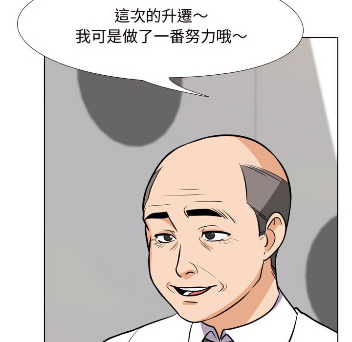 117.jpg