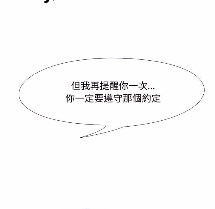 89.jpg