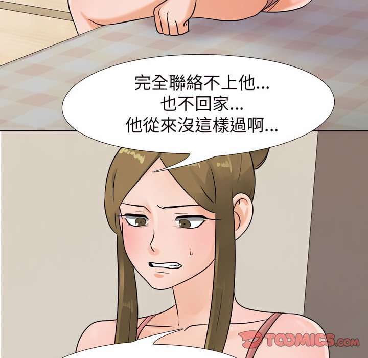 103.jpg