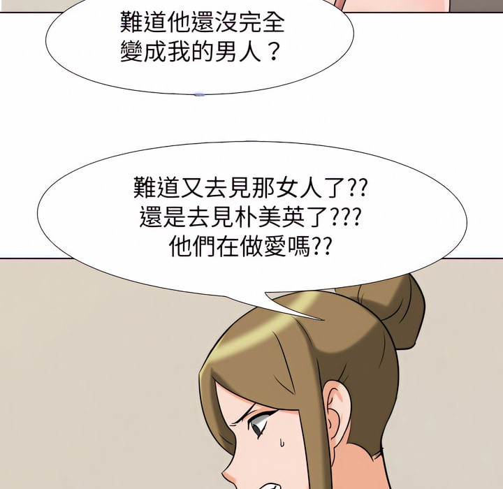 104.jpg