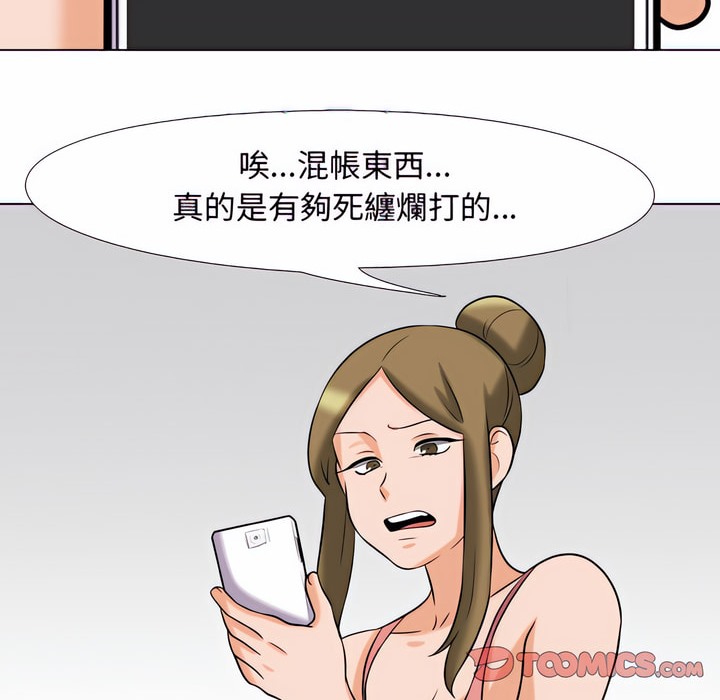 109.jpg