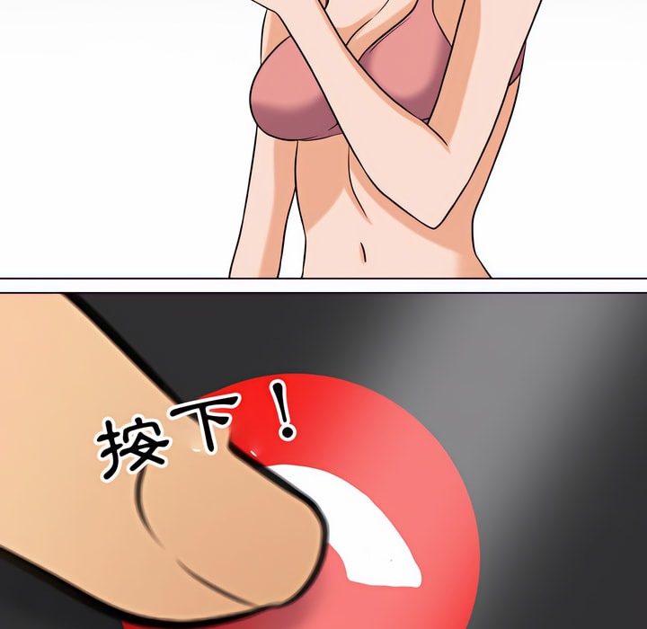 110.jpg