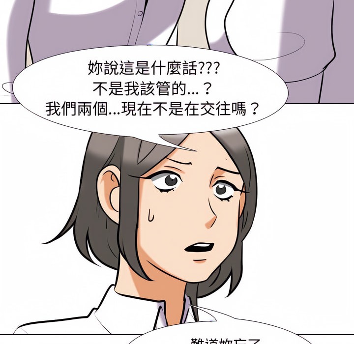 77.jpg