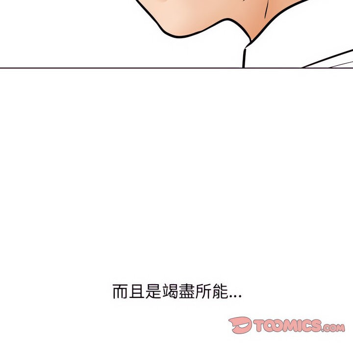 97.jpg