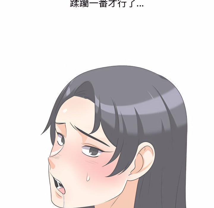118.jpg