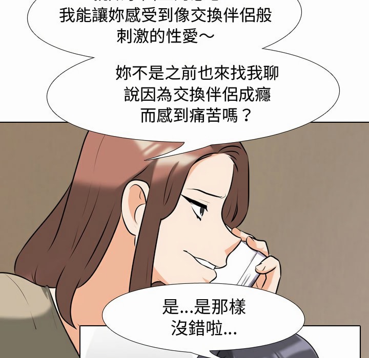 66.jpg