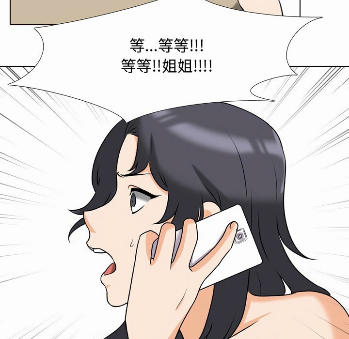 76.jpg