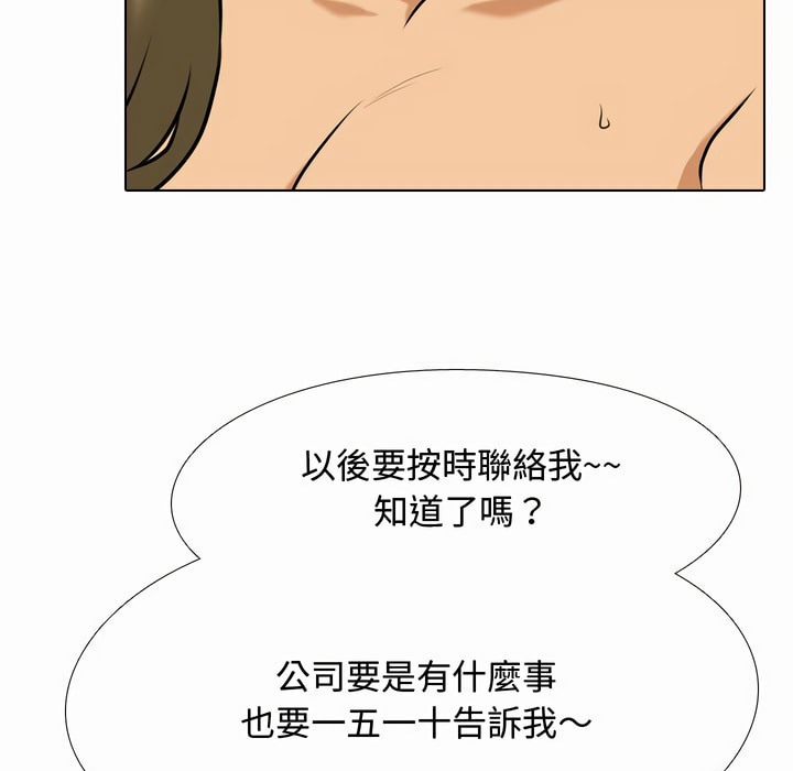 88.jpg