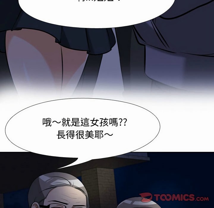 111.jpg
