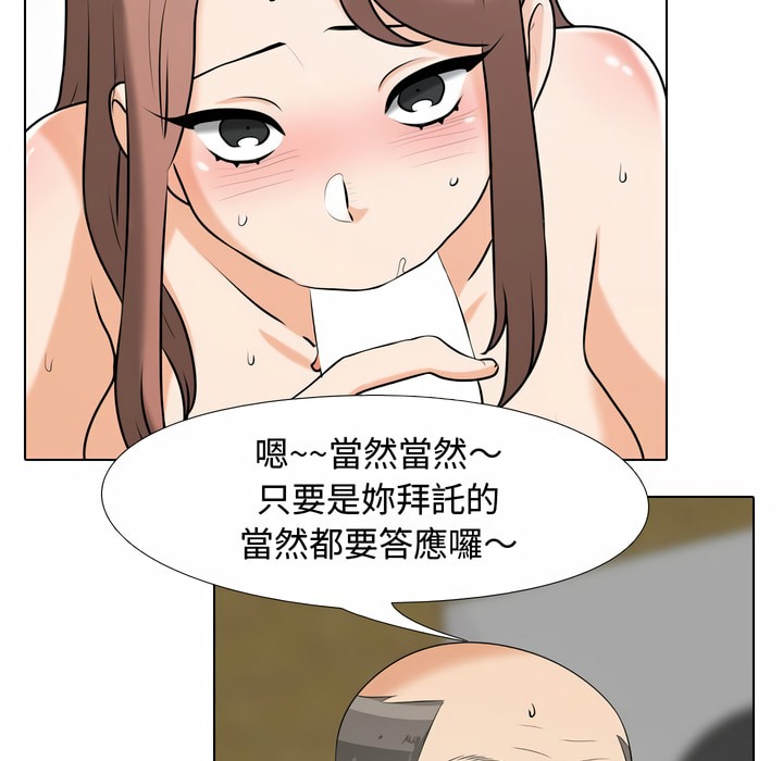 44.jpg