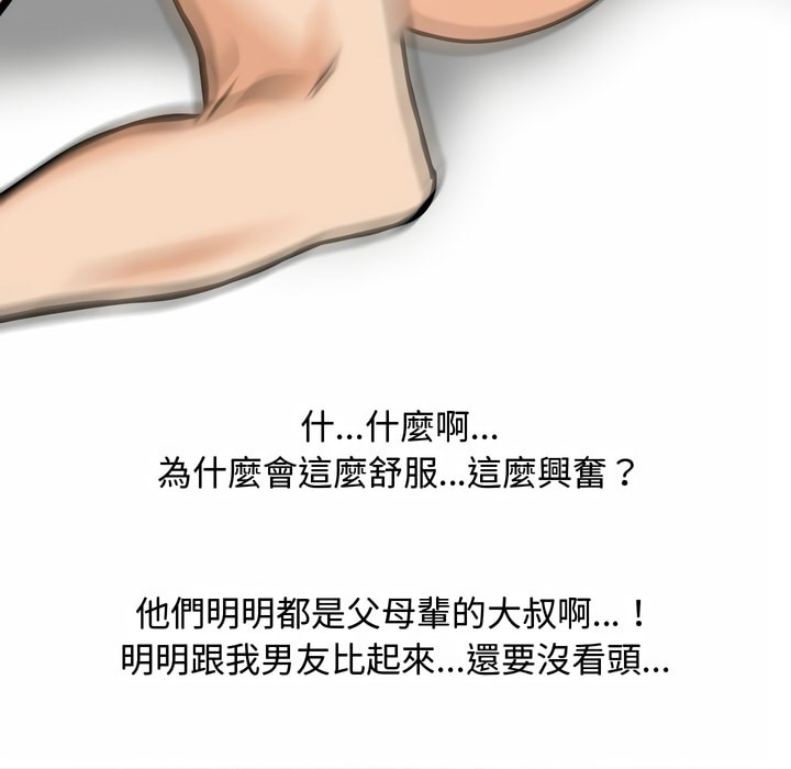 64.jpg