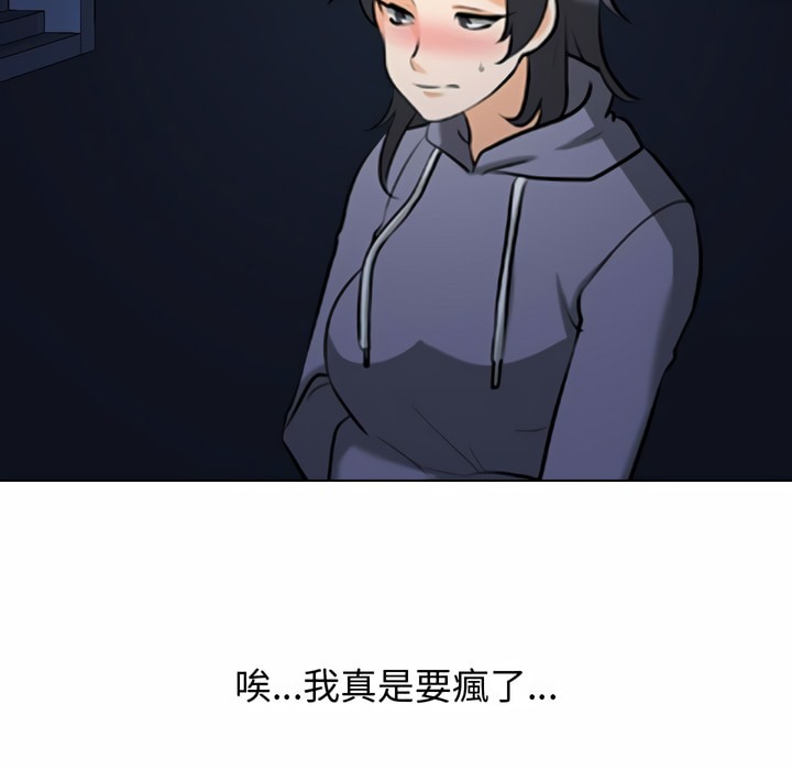 92.jpg