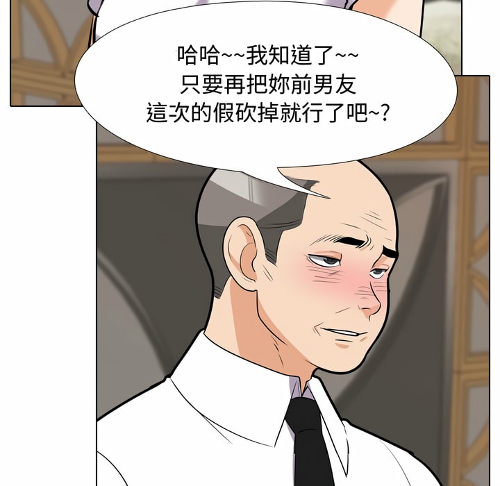 102.jpg
