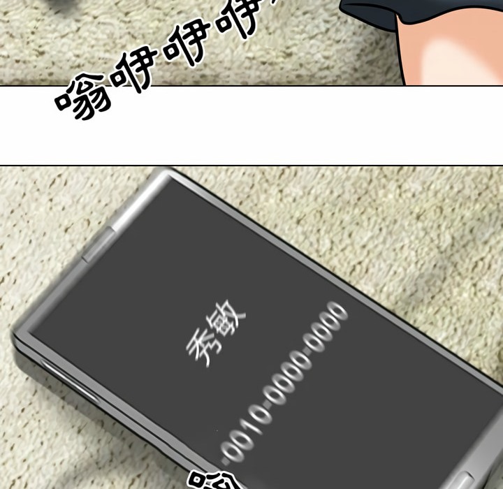 105.jpg