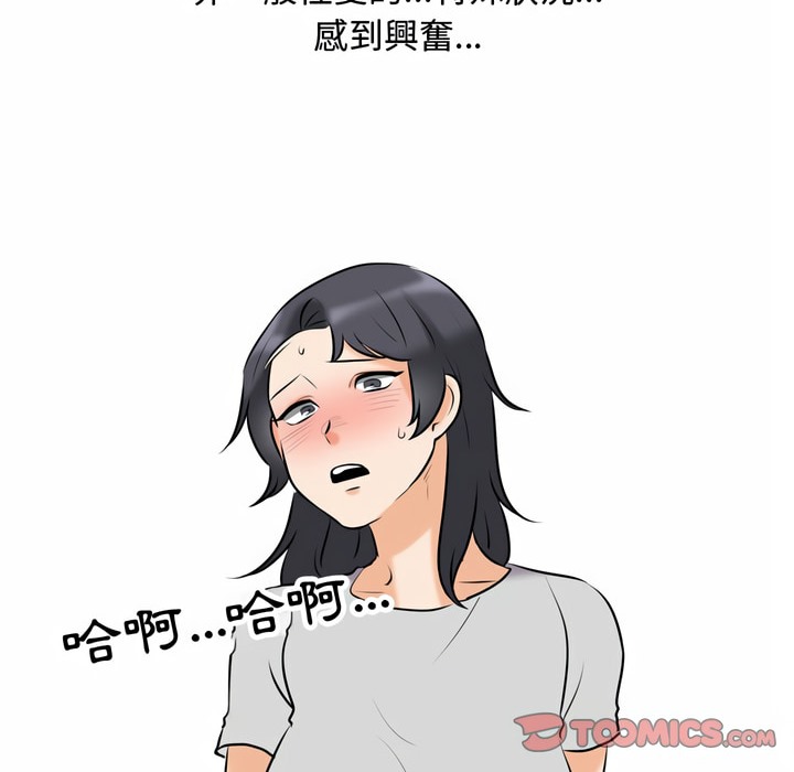 98.jpg