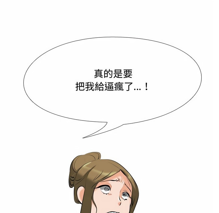 114.jpg