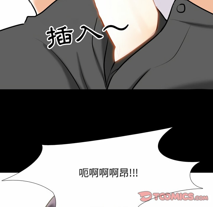93.jpg