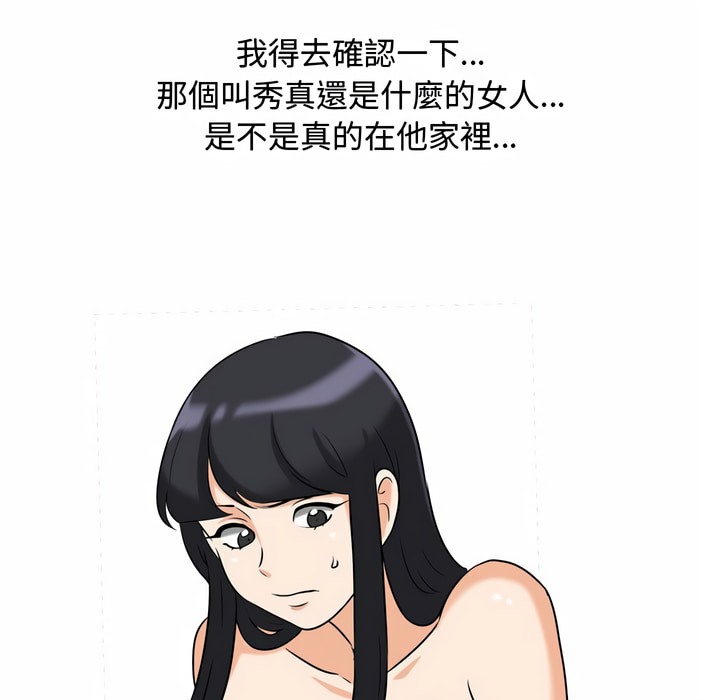 124.jpg