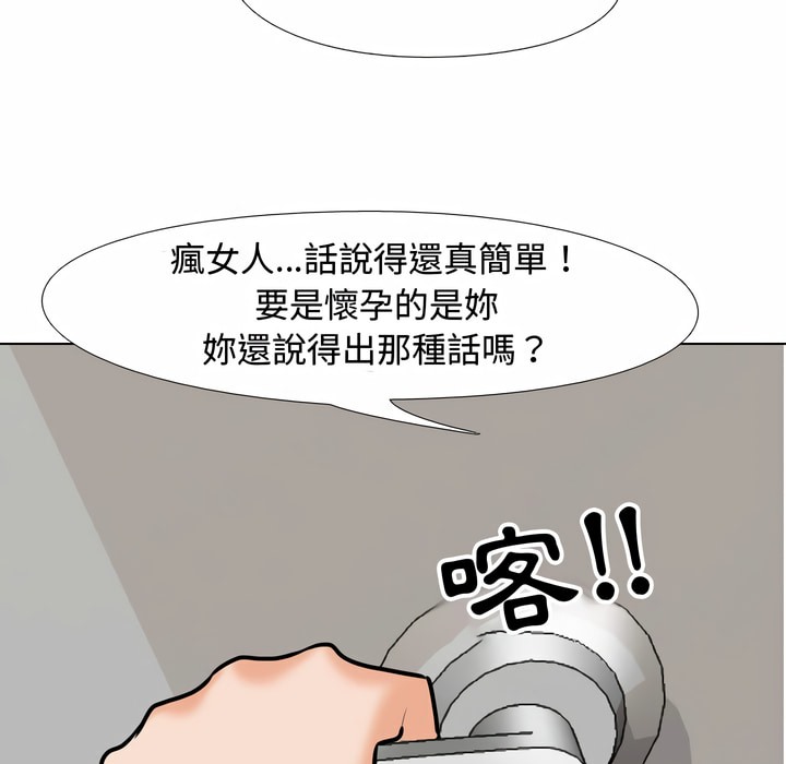 68.jpg
