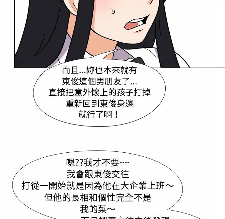 70.jpg
