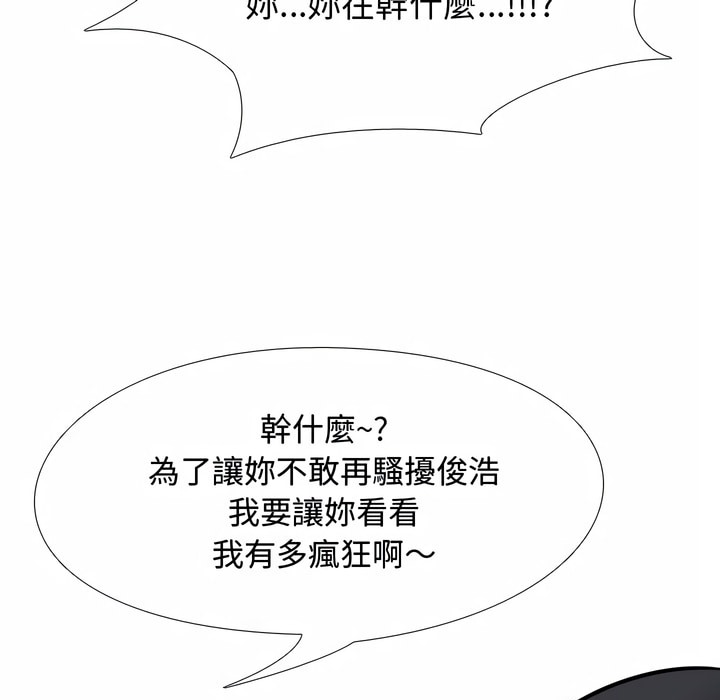 92.jpg