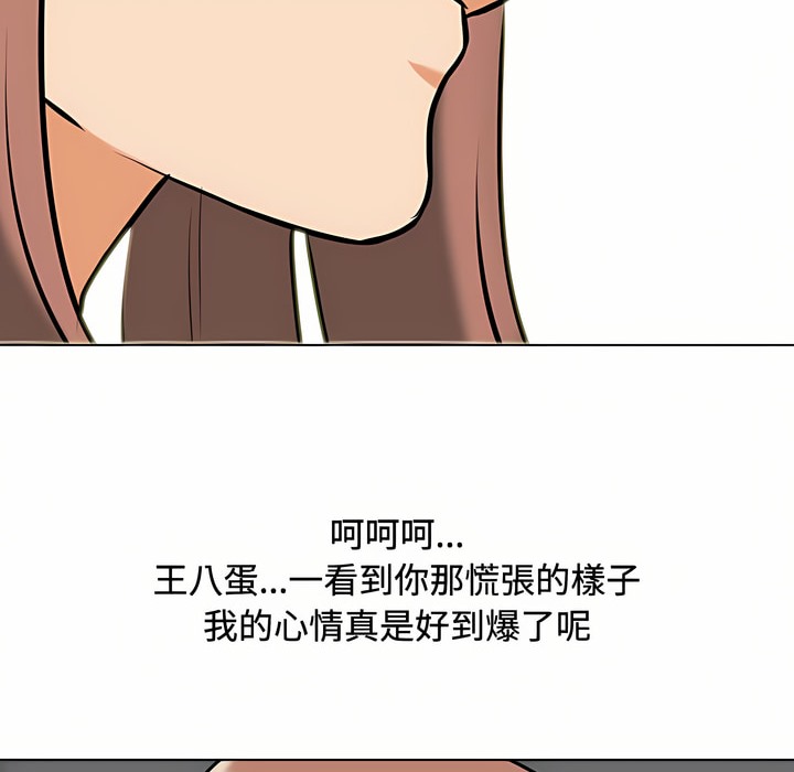 86.jpg