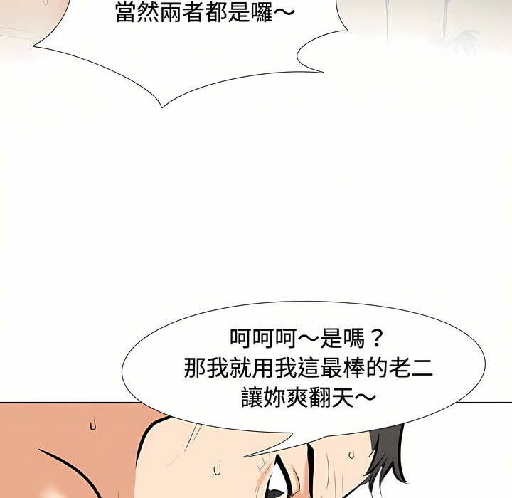 106.jpg