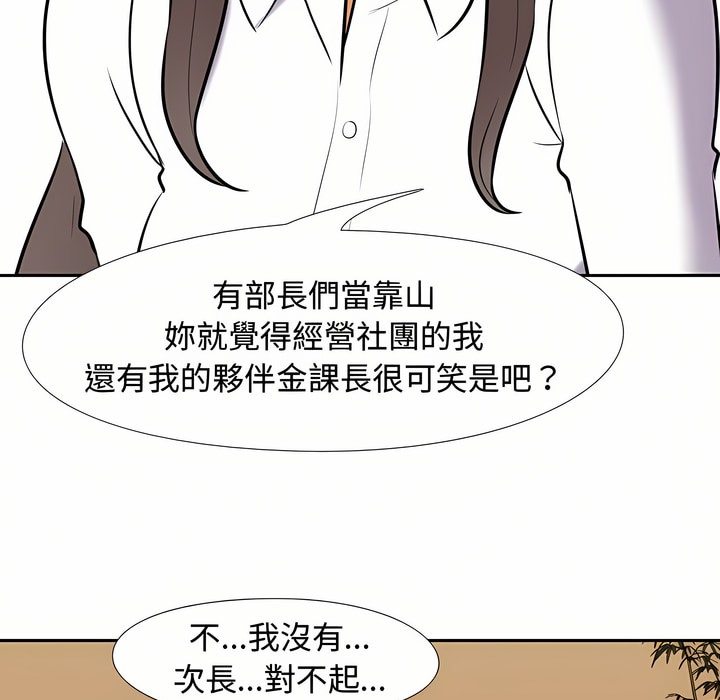 88.jpg