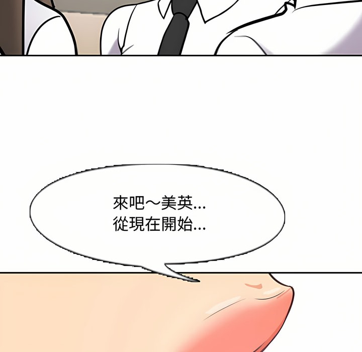 97.jpg