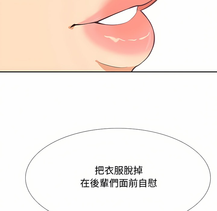 98.jpg